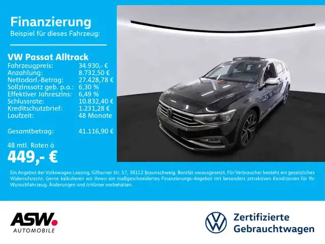 Volkswagen Passat Alltrack
