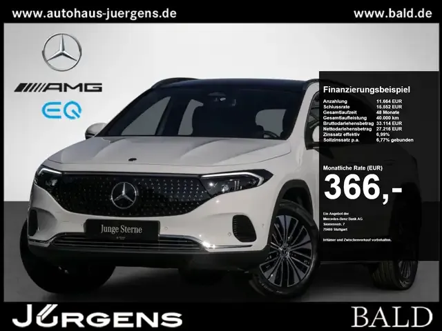 Mercedes-Benz EQA 300