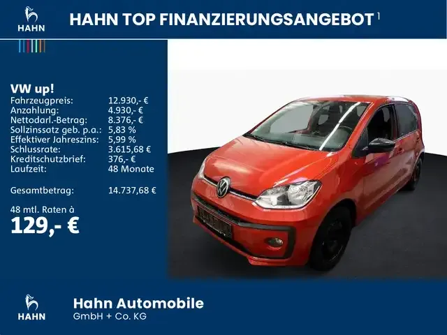 Volkswagen up!