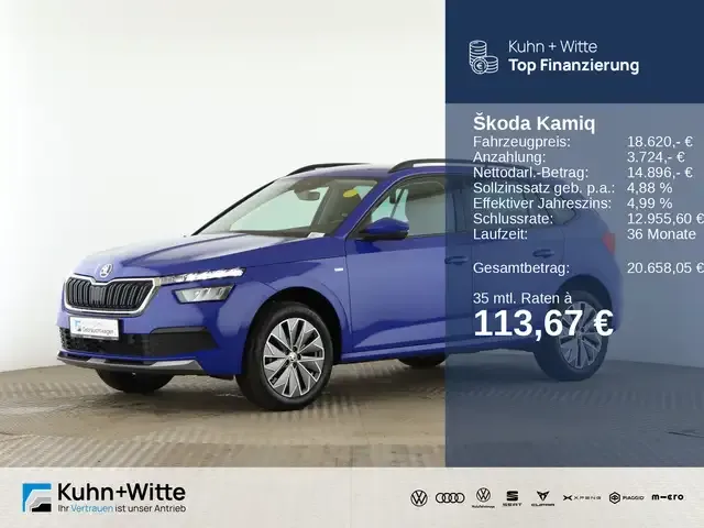 Skoda Kamiq