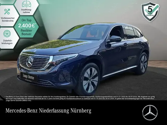 Mercedes-Benz EQC 400