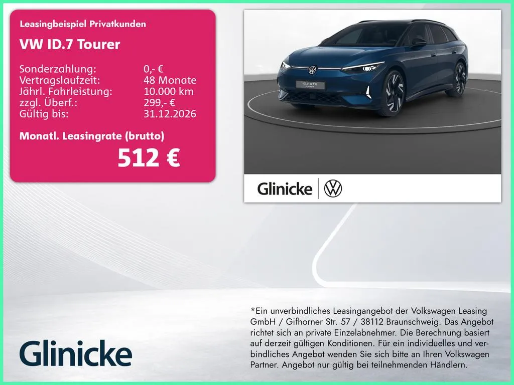 Volkswagen ID.7