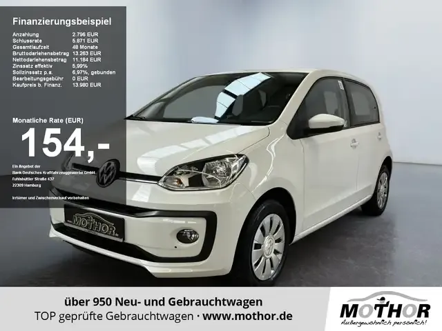 Volkswagen up!