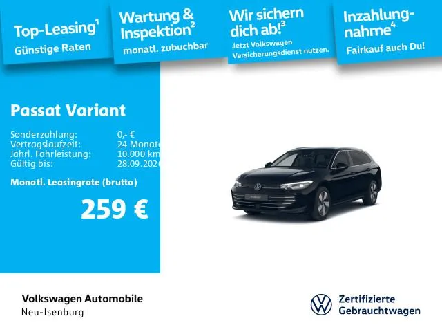 Volkswagen Passat Variant