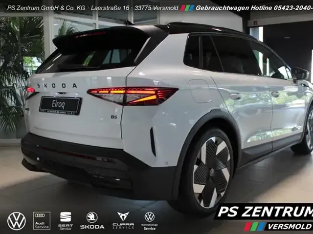 Skoda Elroq
