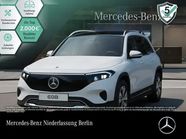 Mercedes-Benz EQB 250