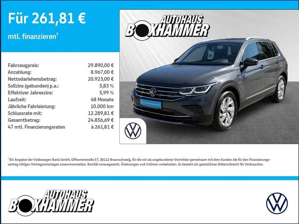 Volkswagen Tiguan