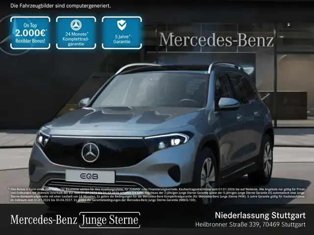 Mercedes-Benz EQB 250