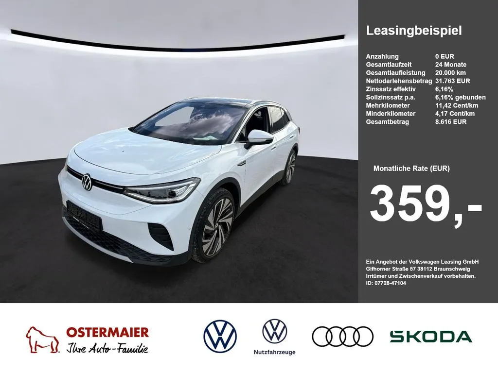 Volkswagen ID.4