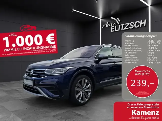 Volkswagen Tiguan Allspace