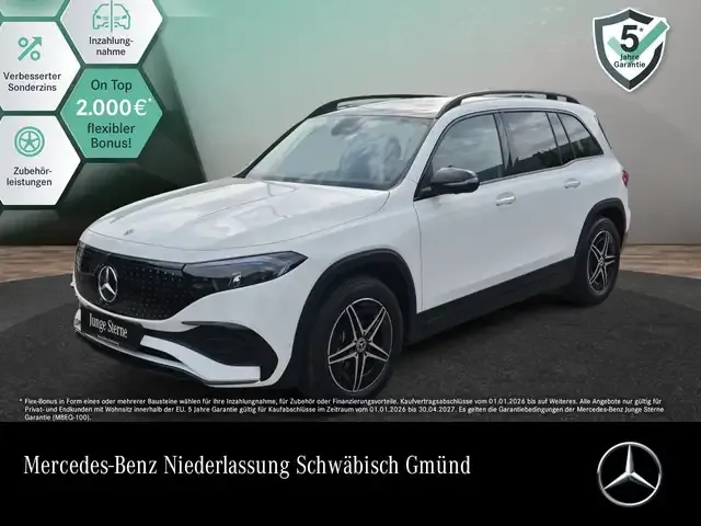 Mercedes-Benz EQB 350
