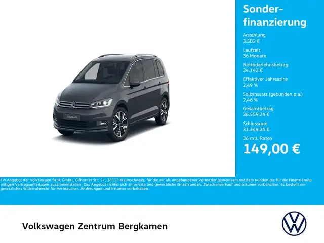 Volkswagen Touran