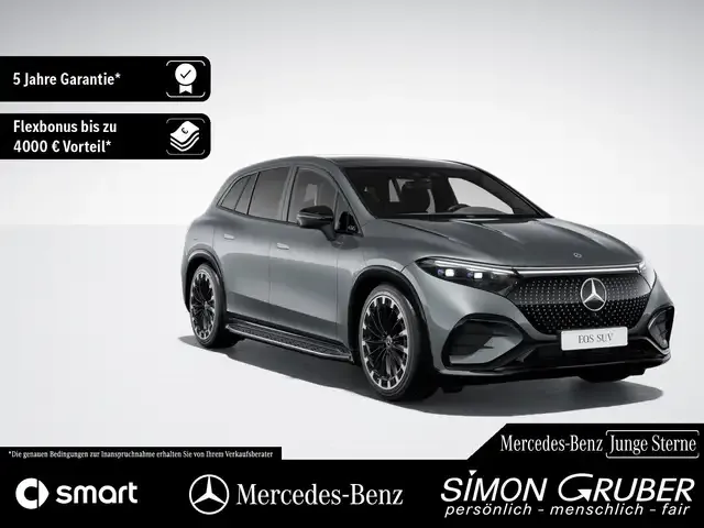 Mercedes-Benz EQS SUV