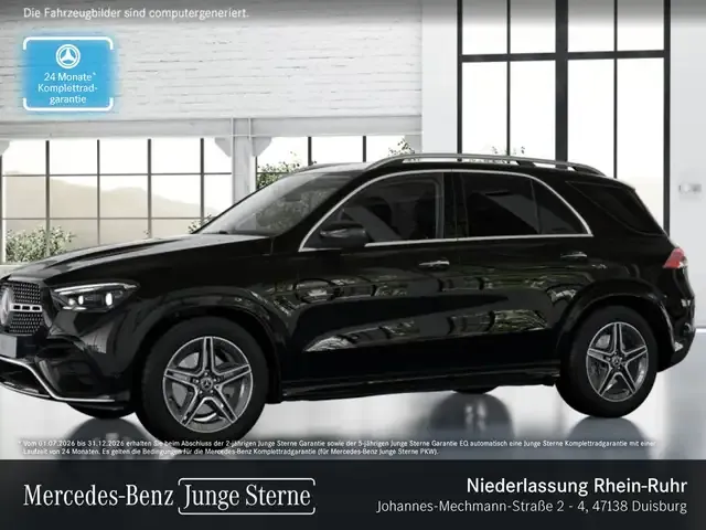 Mercedes-Benz GLE 300