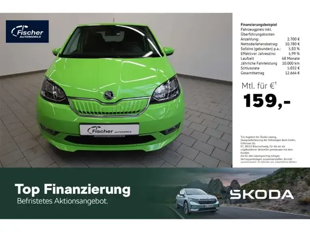 Skoda Citigo