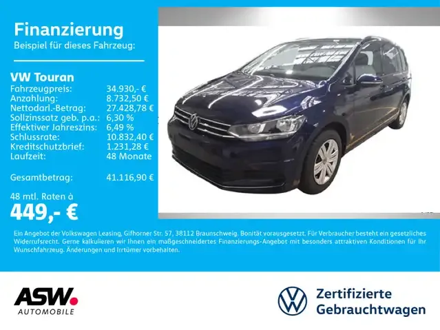 Volkswagen Touran