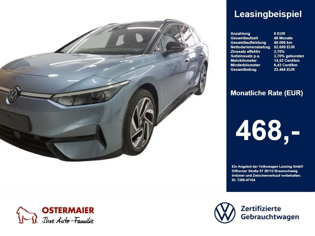 Volkswagen ID.7