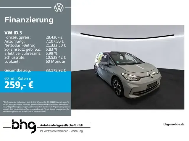 Volkswagen ID.3