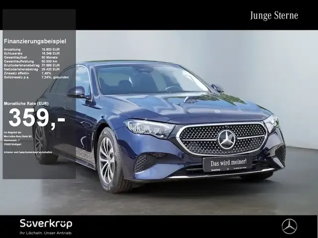 Mercedes-Benz E 220