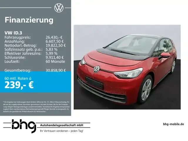 Volkswagen ID.3