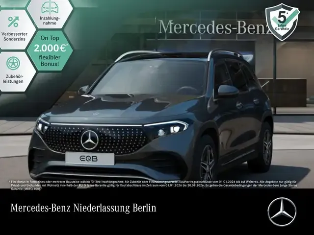 Mercedes-Benz EQB 300