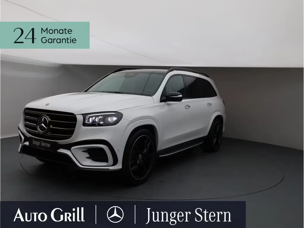Mercedes-Benz GLS 450