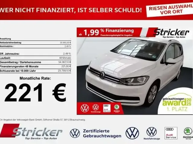 Volkswagen Touran