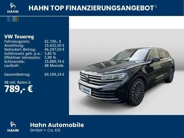 Volkswagen Touareg