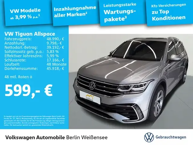 Volkswagen Tiguan Allspace