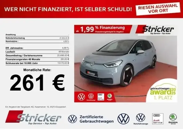 Volkswagen ID.3