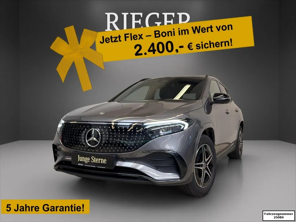Mercedes-Benz EQA