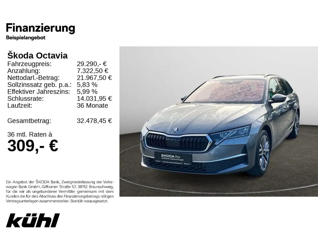 Skoda Octavia