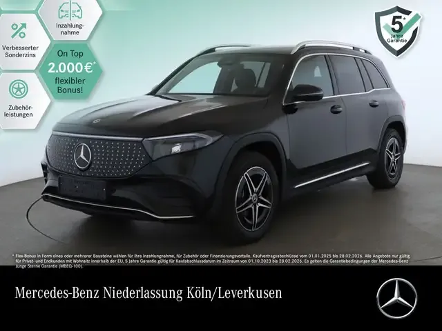 Mercedes-Benz EQB 250