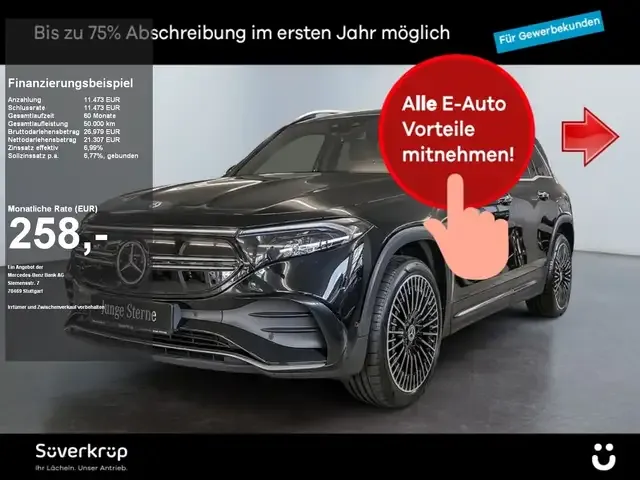 Mercedes-Benz EQB 300