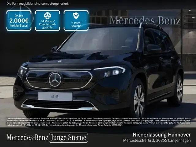 Mercedes-Benz EQB 250