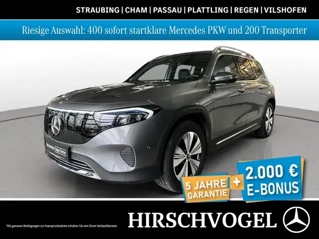 Mercedes-Benz EQB 300