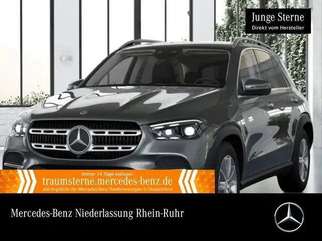 Mercedes-Benz GLE 300