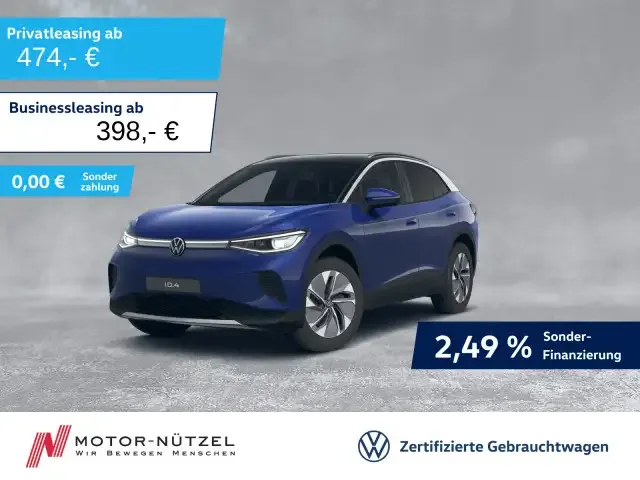 Volkswagen ID.4