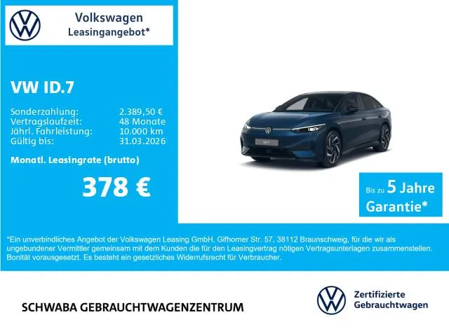 Volkswagen ID.7