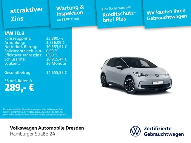 Volkswagen ID.3