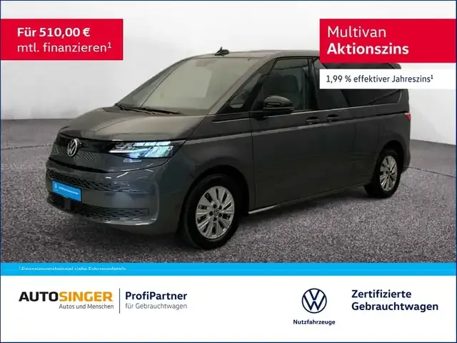 Volkswagen T7 Multivan