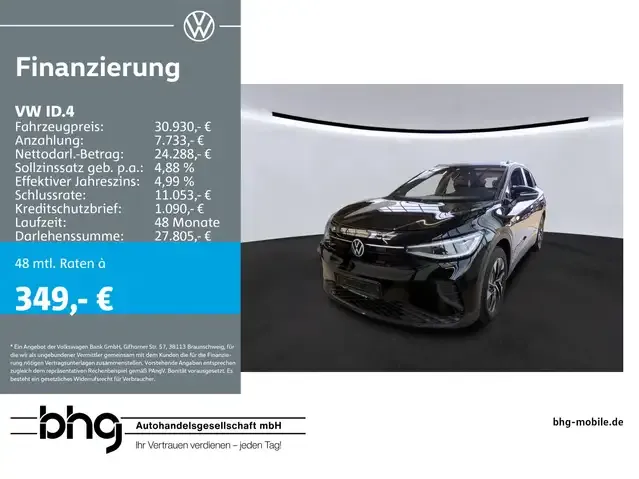 Volkswagen ID.4