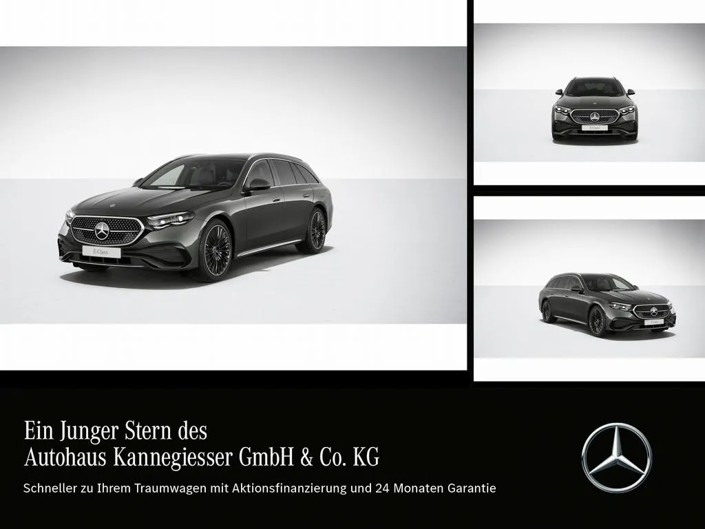 Mercedes-Benz E 300