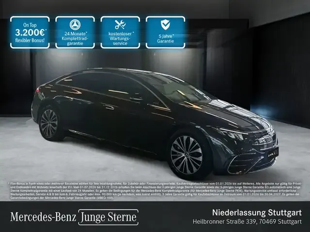 Mercedes-Benz EQS