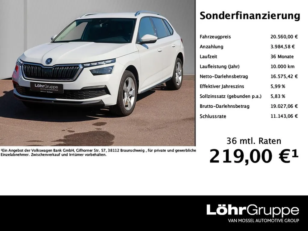 Skoda Kamiq