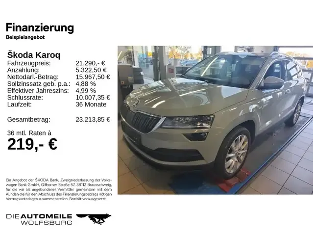 Skoda Karoq