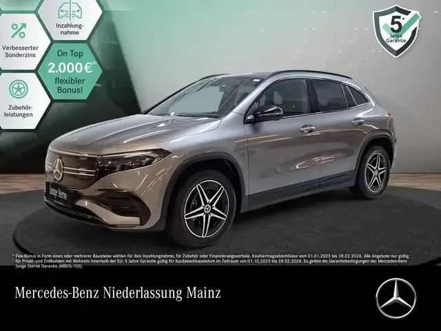 Mercedes-Benz EQA 300