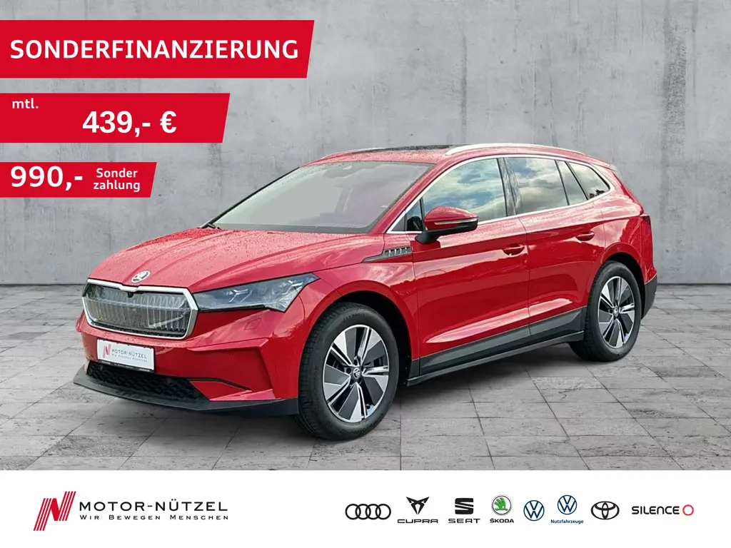 Skoda Enyaq