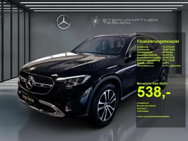 Mercedes-Benz GLC 220