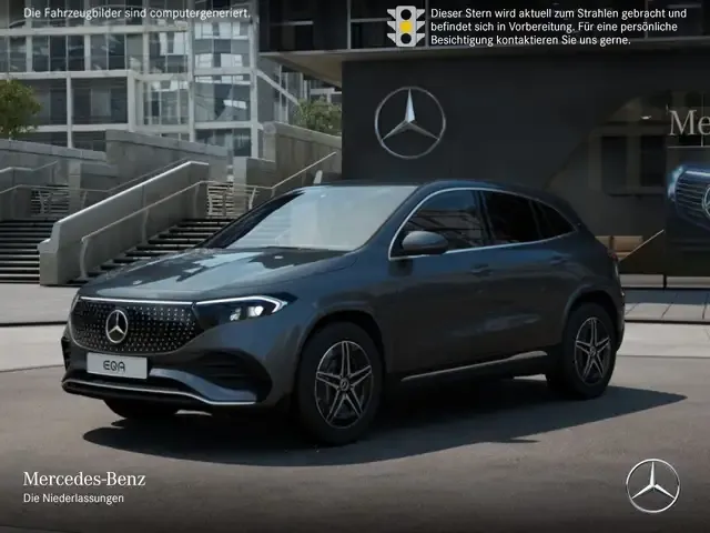 Mercedes-Benz EQA 250
